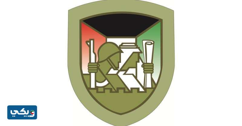 سلم رواتب المهنيين في الجيش الكويتي مع البدلات