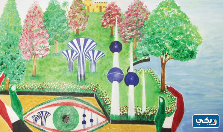 رسومات عن الكويت