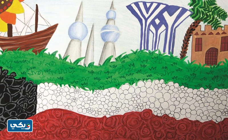 رسومات عن الكويت جديدة