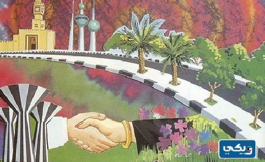 رسومات عن الكويت