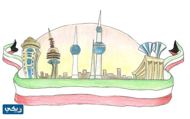 رسومات عن معالم الكويت
