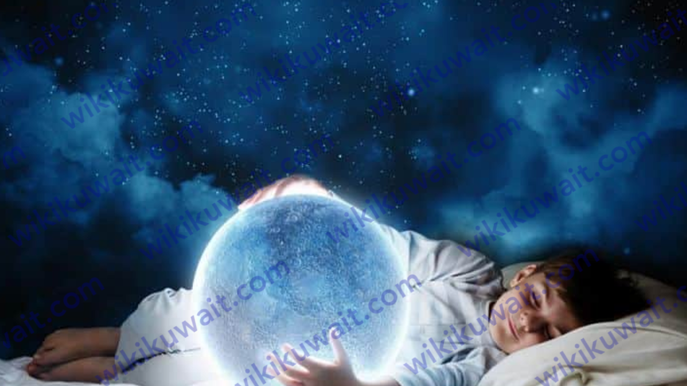 رقم مفسر احلام 24 ساعة واتس اب في الكويت