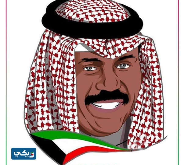 رياكشنات العيد الوطني الكويتي