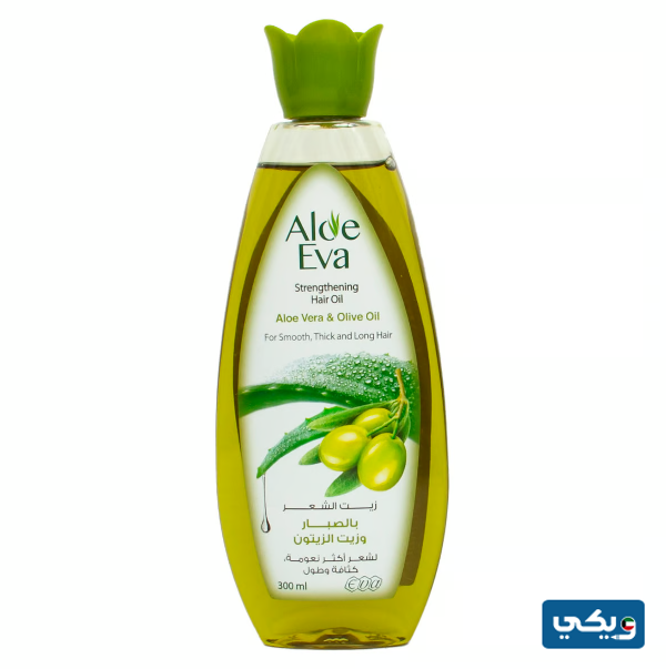 زيت Aloe Eva