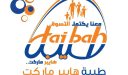 سوبر ماركت مقاضي رمضان