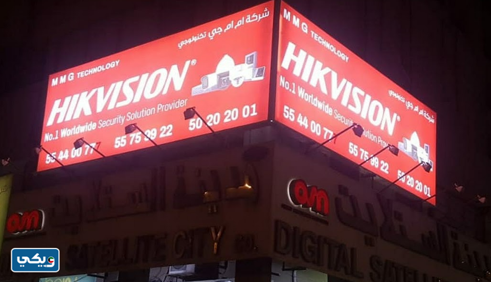 شركة إم إم جي تكنولوجي للكاميرات