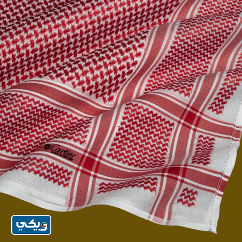 شماغ كارتير الاصلي الكويت