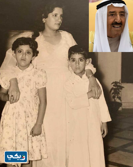 صور أمراء الكويت وزوجاتهم