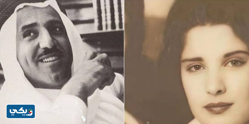 صور أمراء الكويت وزوجاتهم