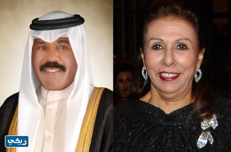صور أمراء الكويت وزوجاتهم