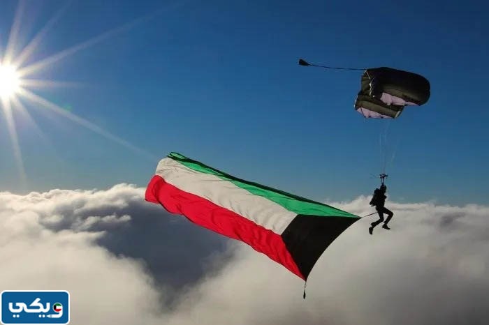 صور العيد الوطني الكويتي