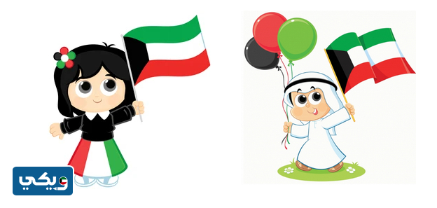صور العيد الوطني الكويتي للاطفال