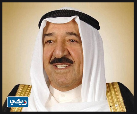 صور امراء الكويت