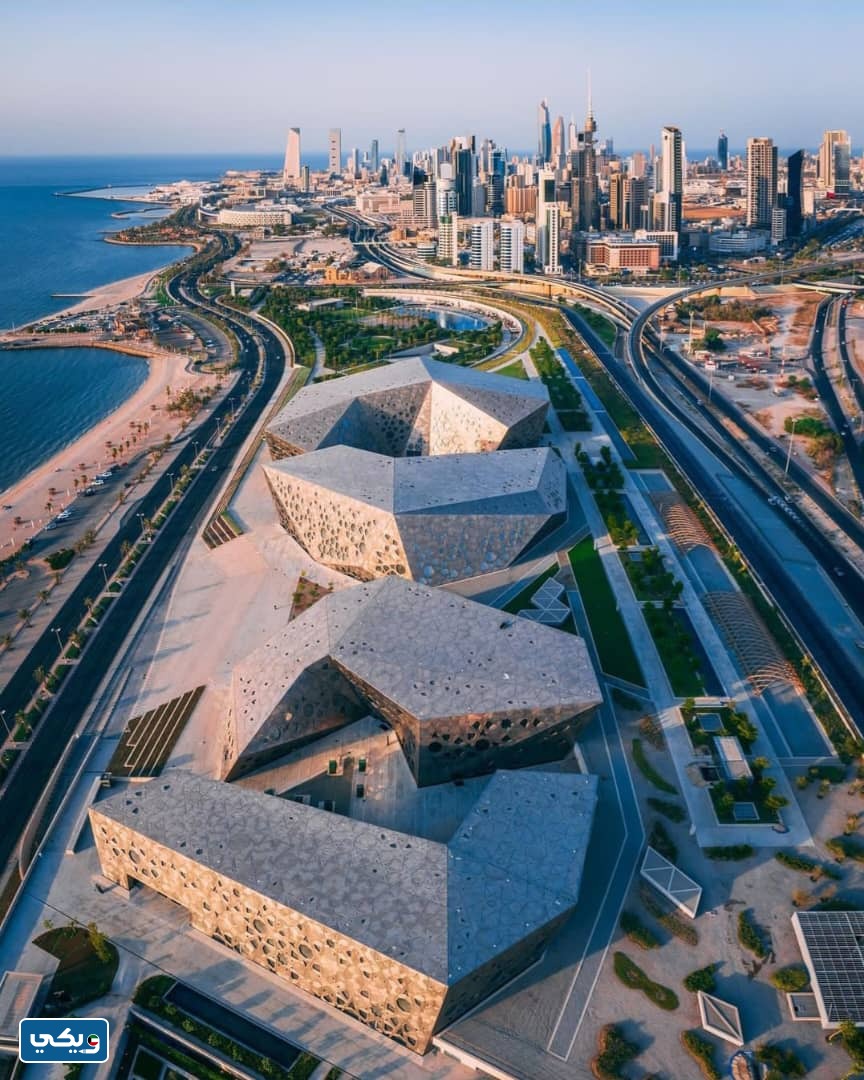 صور دار الاوبرا الكويت من الخارج