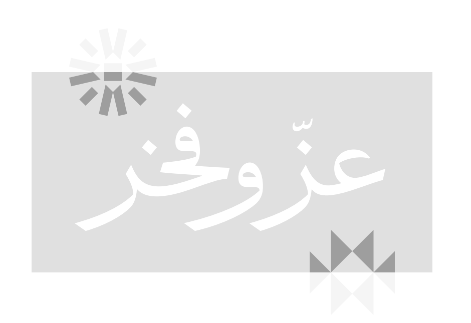 "صور