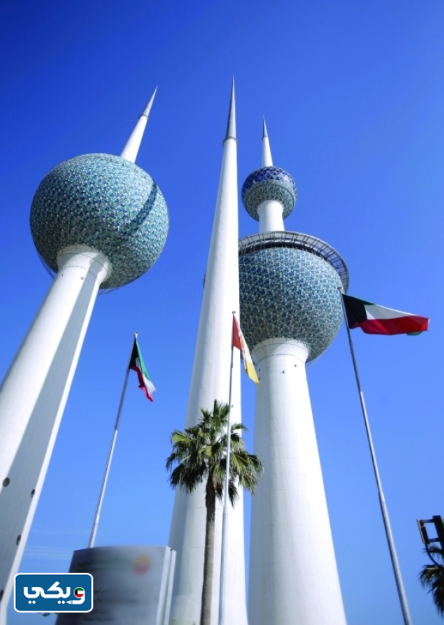 صور عن ابراج الكويت