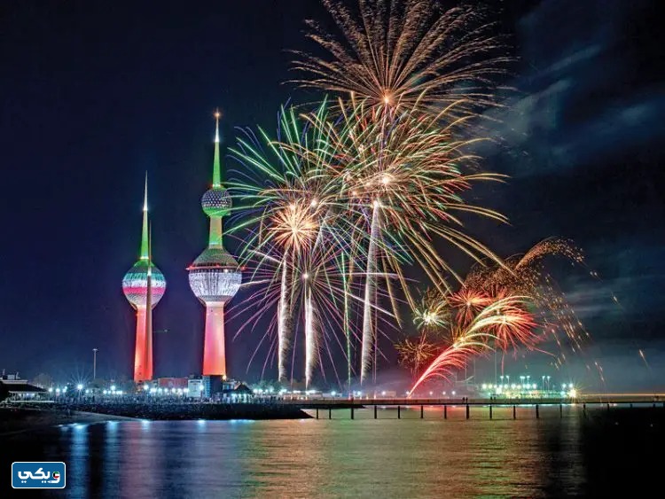 صور عن احتفالات الكويت