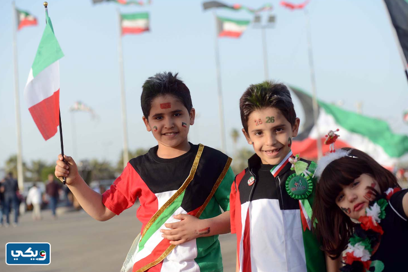 صور عن اعياد الكويت