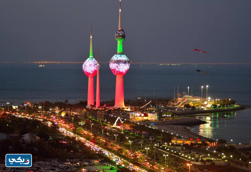 صور عن اعياد الكويت
