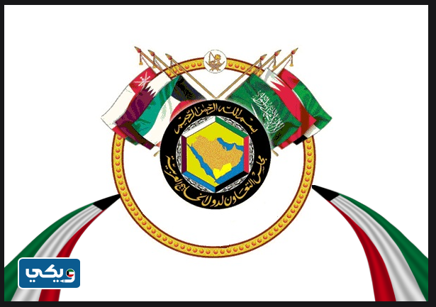 صور عن الكويت ومجلس التعاون الخليجي