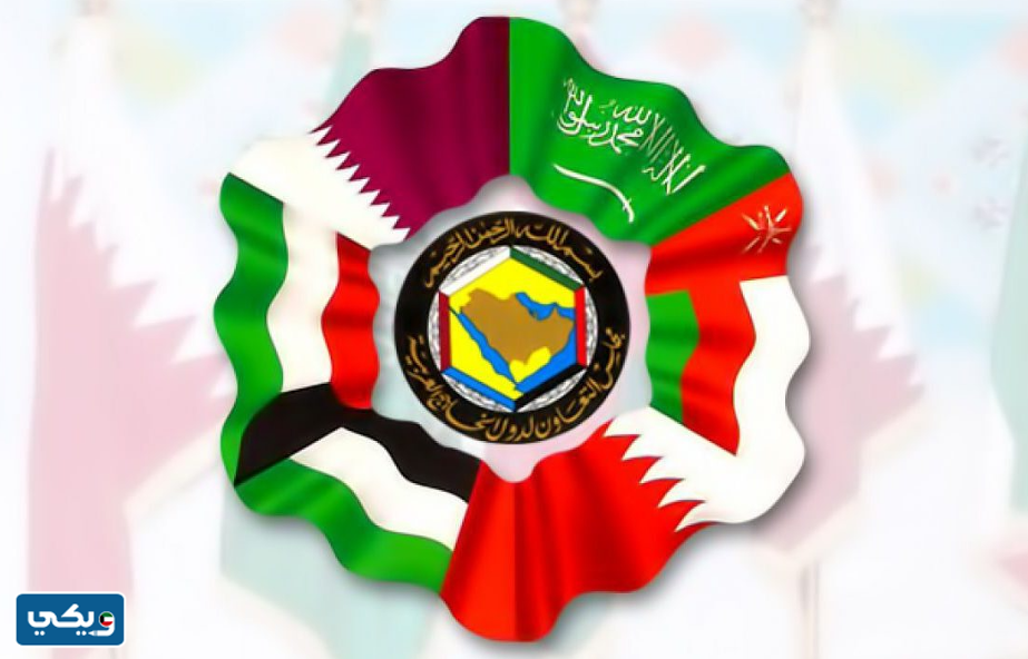 صور عن الكويت ومجلس التعاون الخليجي