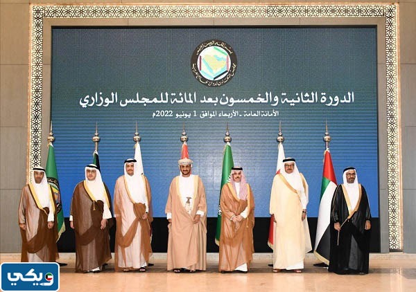 صور عن الكويت ومجلس التعاون الخليجي