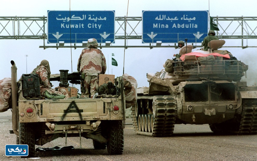 صور عن غزو الكويت