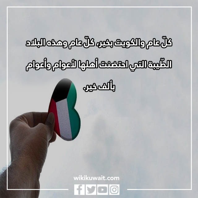 "صور