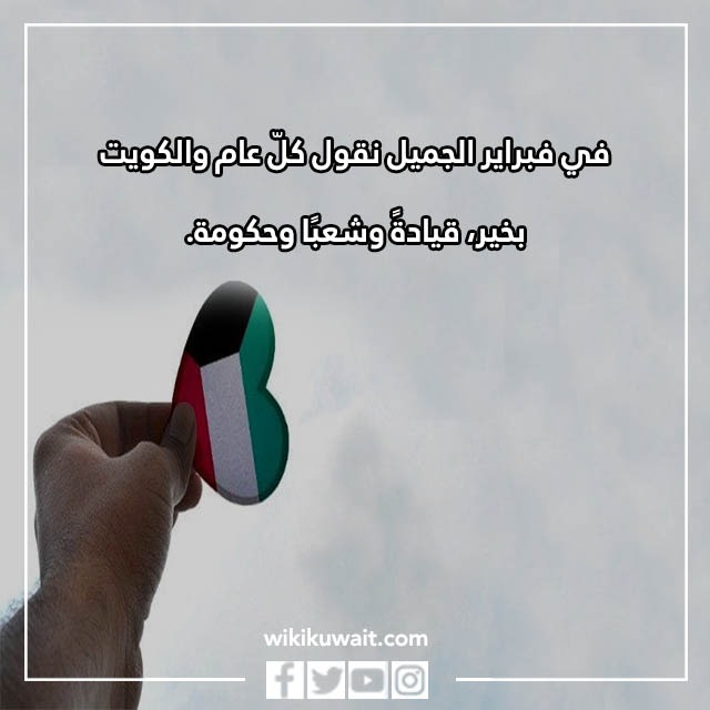 "صور