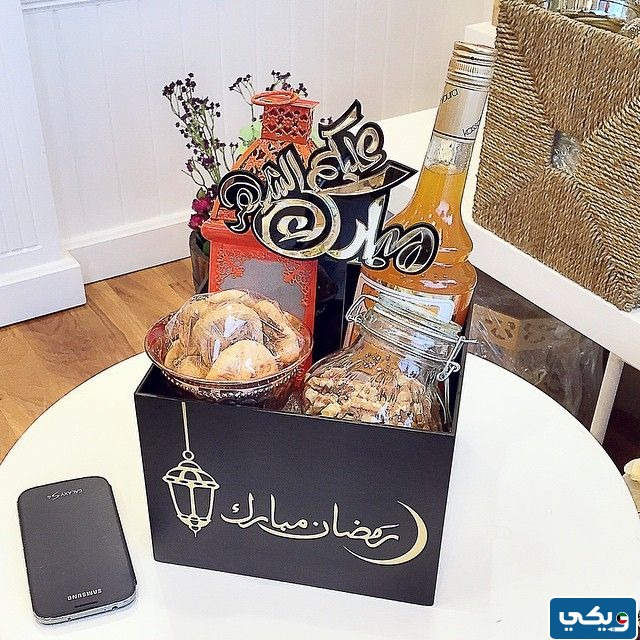 صور هدايا للرد على نقصة رمضان