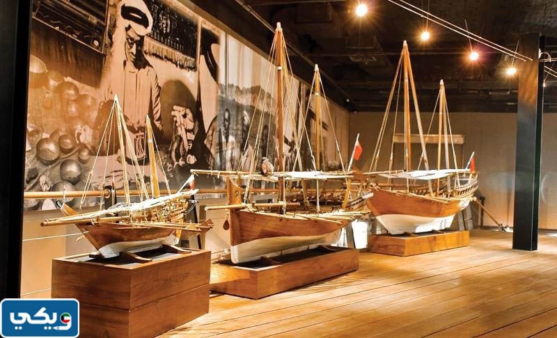 طرق التواصل مع متحف الكويت الوطني