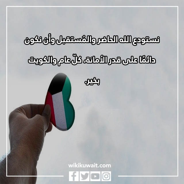 "عبارات
