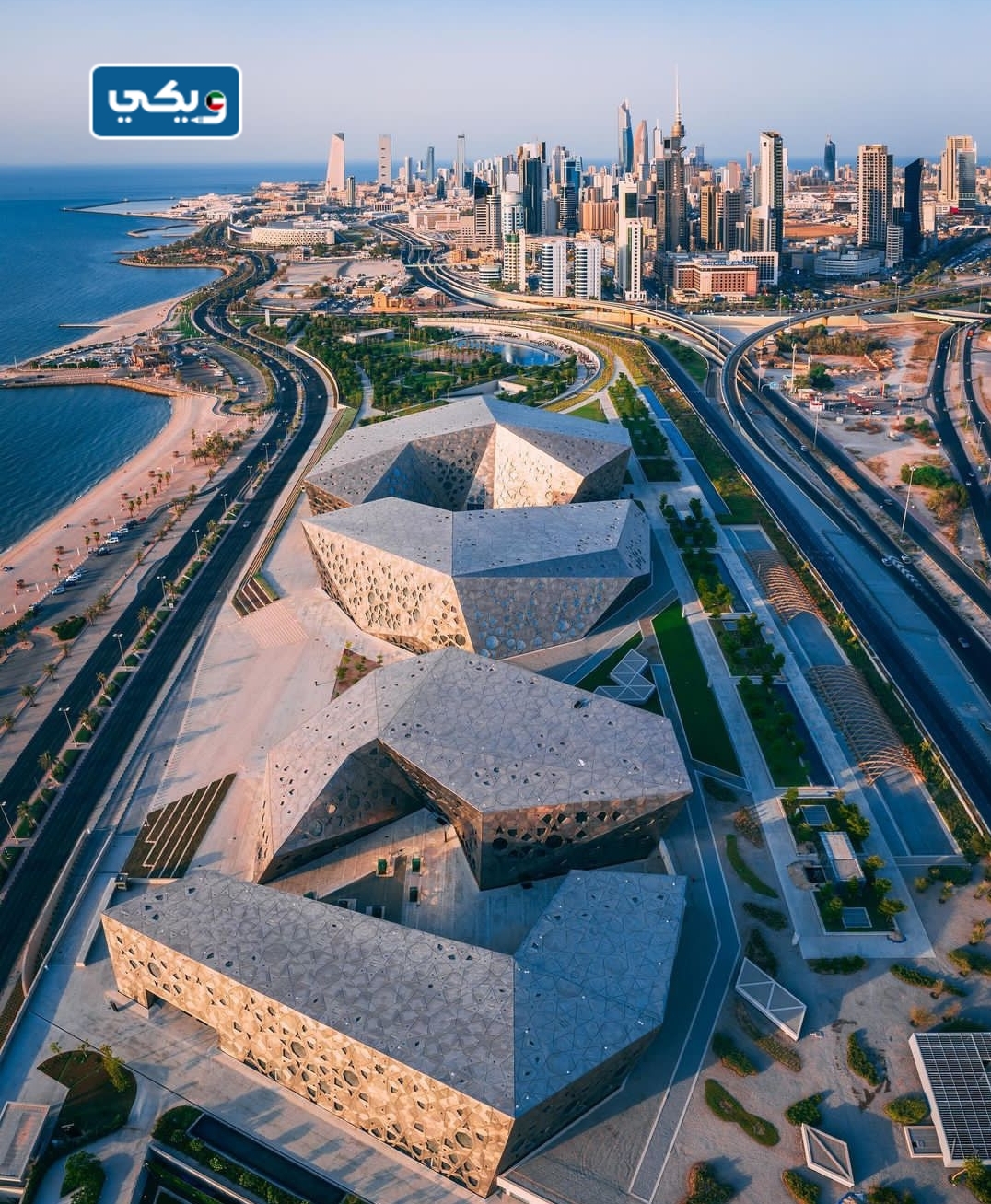موقع دار الاوبرا الكويت على جوجل ماب