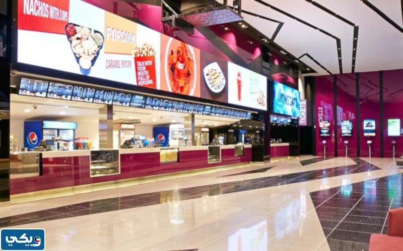 فروع جراند سينما الكويت