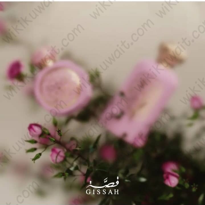 فروع عطور قصة في الكويت