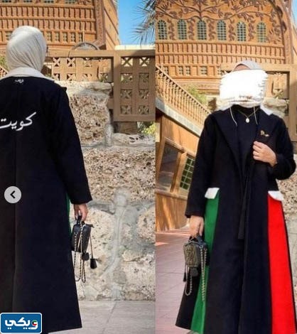 فساتين العيد الوطني الكويتي للكبار