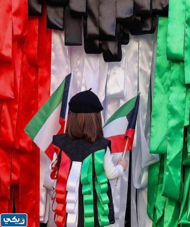 فساتين اليوم الوطني الكويتي للصغار