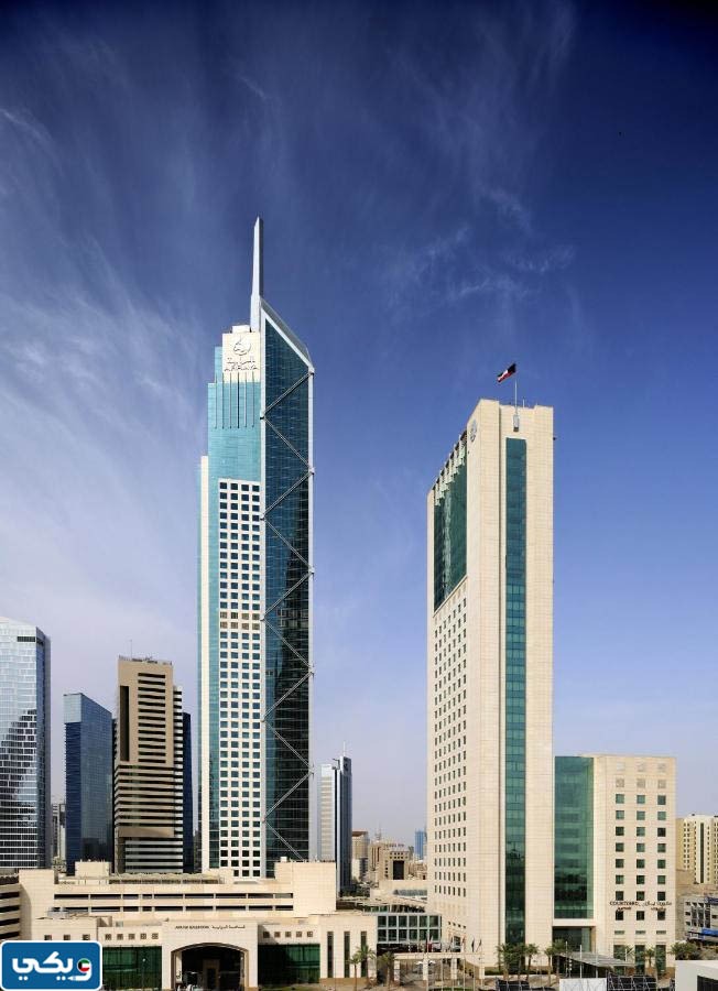 فندق كورت يارد باي ماريوت الكويت سيتي فنادق قريبة من سوق المباركية الكويت