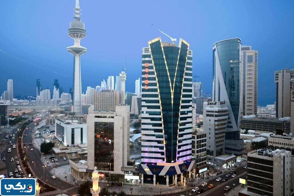 فندق فورسيزونز الكويت في برج الشايع
