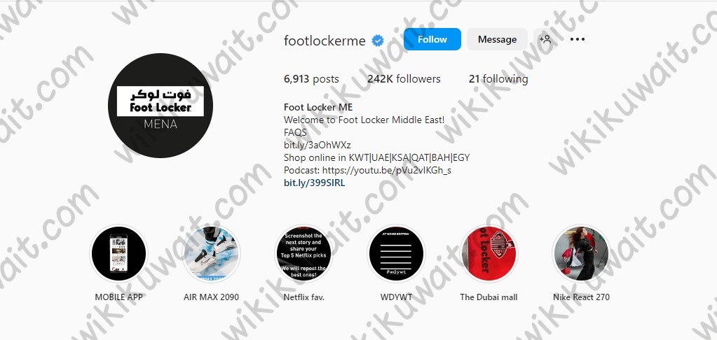 فوت لوكر الكويت انستقرام @footlockerme