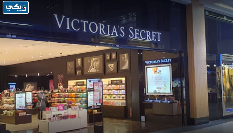 فروع فيكتوريا سيكرت الكويت