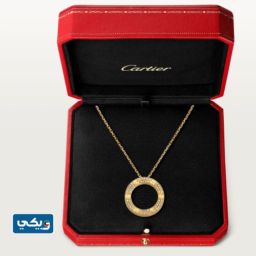 قلادة كارتير الكويت