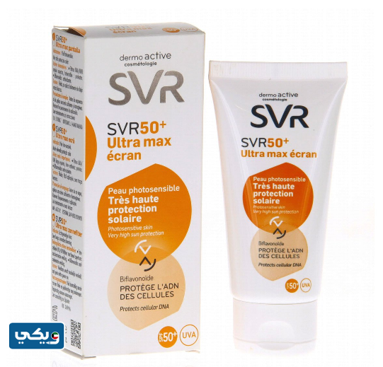 كريم اس في ار الترا ماكس 50