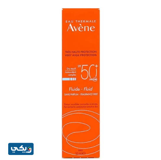 كريم افين 50