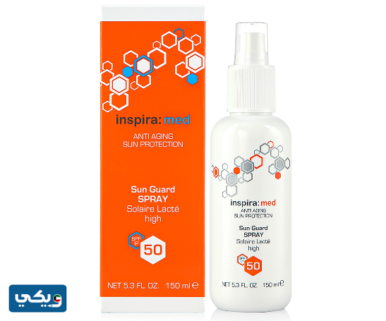 كريم انسبيرا كوزمتكس