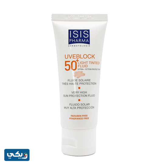 كريم ايزيس يوفي بلوك فلويد 50