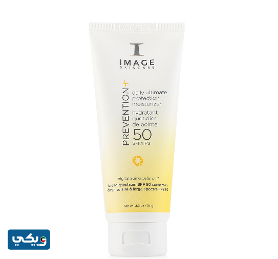 كريم ايمدج سكين كير 50