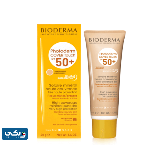 كريم بيوديرما فوتوديرم كوفر تاتش 50