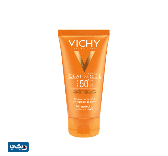 كريم فيتشي المخملي VICHY 50