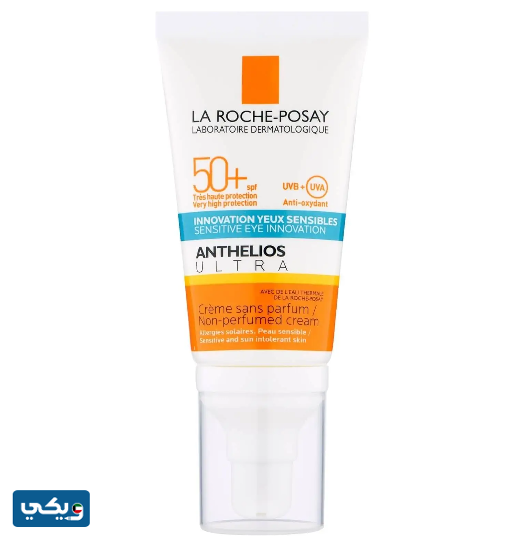 كريم لاروش بوزيه انثيليوز 50